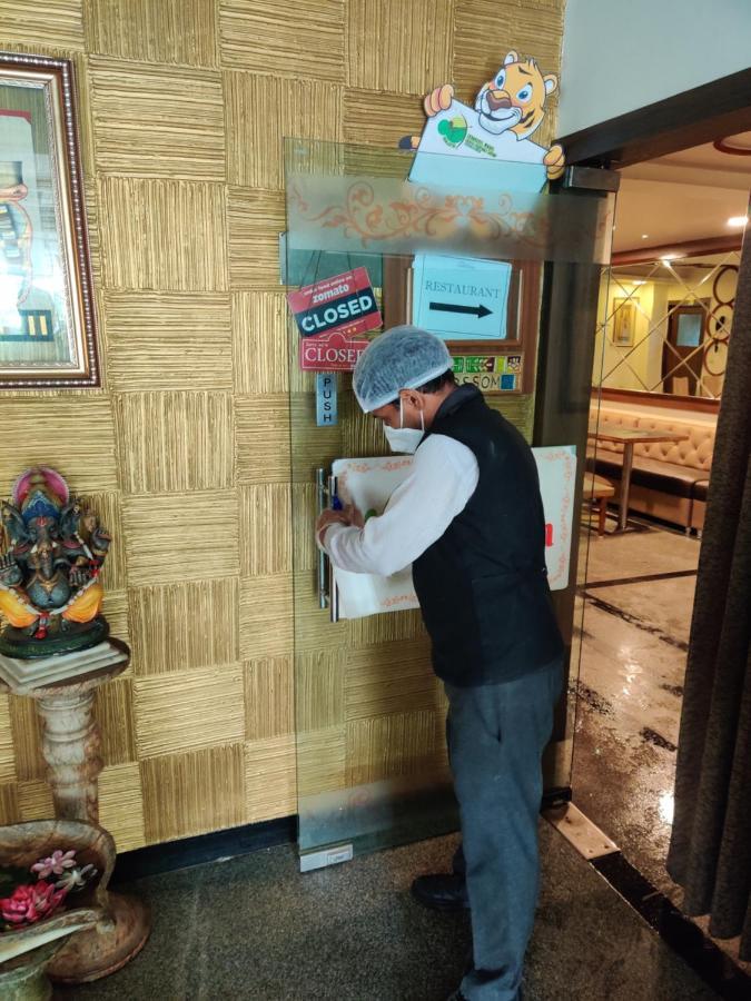 Hotel Shree Vatika Бопал Екстериор снимка
